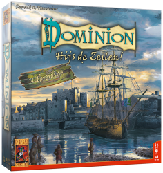 Dominion: Hijs de Zijlen Images