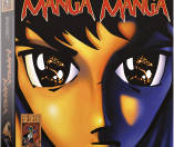 Manga Manga