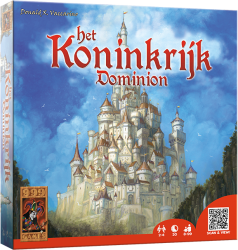 Het Koninkrijk Dominion Images