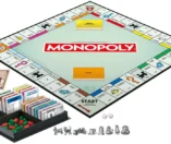 Monopoly