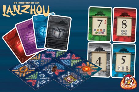 De Lampionnen van Lanzhou