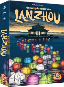 De Lampionnen van Lanzhou