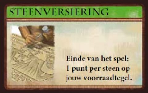 Imhotep: Een Nieuwe Dynastie