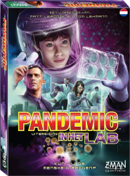 Pandemic: In het Lab