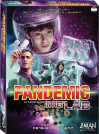 Pandemic: In het Lab