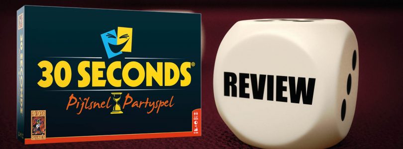 30 seconds review