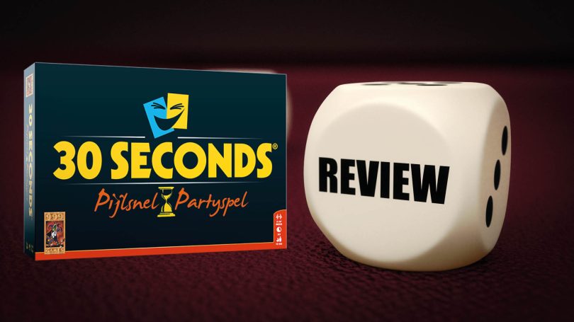 30 seconds review