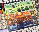 Euphoria Essential Edition
