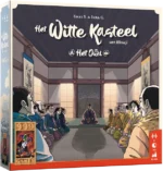 Het Witte Kasteel van Himeji: Het Duel