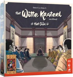 Het Witte Kasteel van Himeji: Het Duel – Review