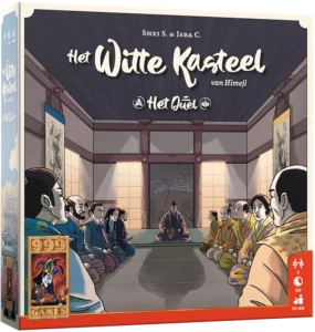 Het Witte Kasteel van Himeji: Het Duel