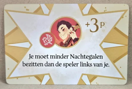 Hielenlikkers