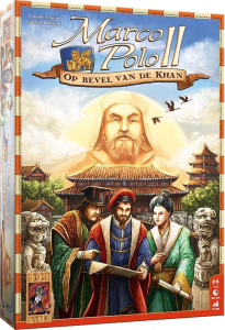 Marco Polo II