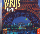 Parijs: Eiffel