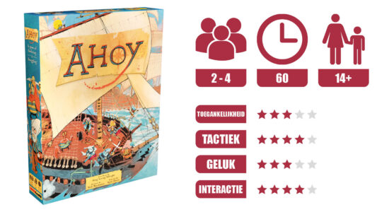 Ahoy