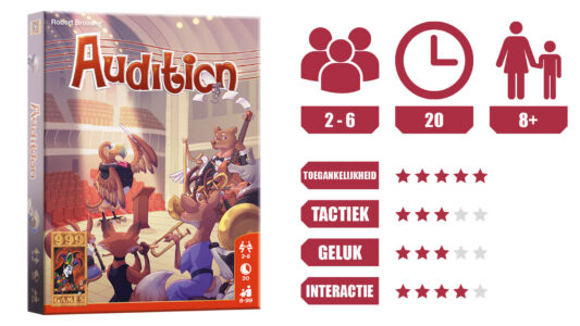 Audition