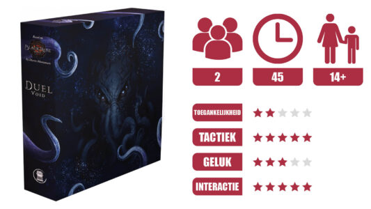 Black Rose Wars: Duel – Void