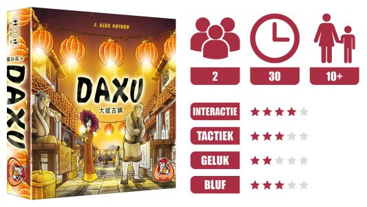 Daxu