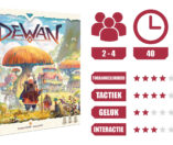 Dewan