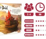 River of Gold