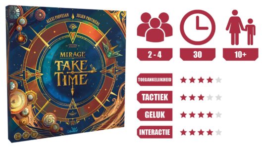 Take Time: Mirage