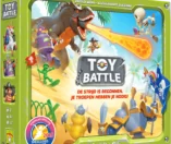 Toy Battle