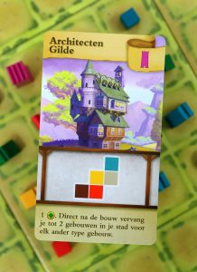 Tiny Towns